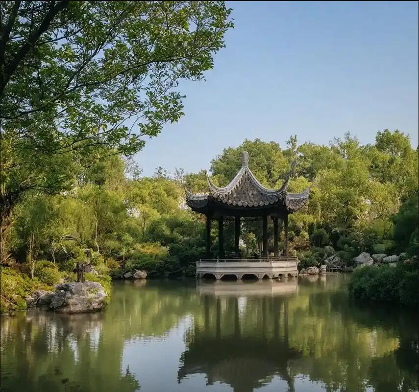 福建花留餐饮有限公司